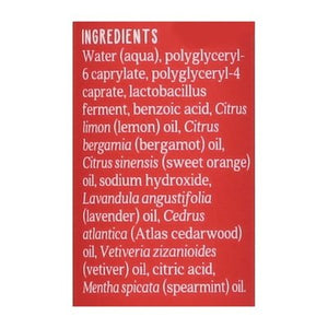 Aura Cacia Aromatherapy Mist Uplifting 2 OZ [UNFI #2741395] T