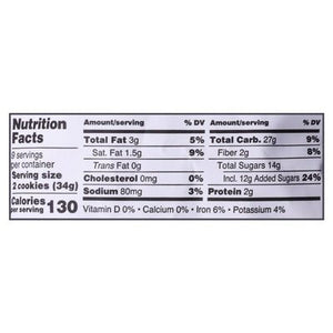 Raised Gluten Free Cookie Mix for Kids Double Chocolate 6/11 OZ [UNFI #2931178] [ebt]