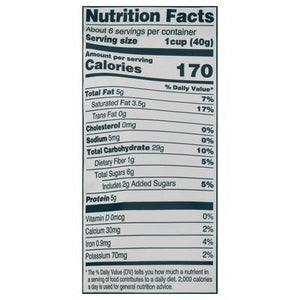 Seven Sundays Cereal Sunflower Grain Free Real Cinnamon 6/8 OZ [UNFI #2634202] [ebt]