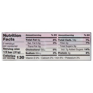Kates Real Food Bar Oatmeal Cranberry & Almond 12/2.2 OZ [UNFI #2845410] [ebt]
