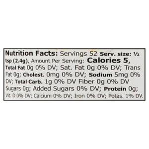 Emperors Kitchen Garlic Organic Pureed 12/4.5 OZ [UNFI #0932426] [ebt]