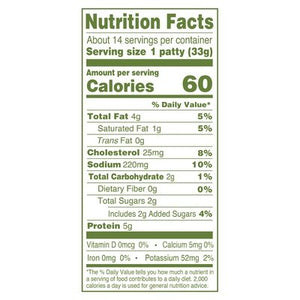 Applegate Farms Chicken & Maple Brkfst Patties 6/16 OZ [UNFI  #2920916]