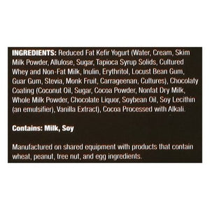 Jolly Llama Chocolate Fudge 8/4 Ct [UNFI  #3022910]