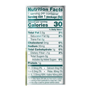 Gimme Seaweed Snacks Organic Roasted Extra Virgin Olive Oil Value Pack 8/6/.17 OZ [UNFI #2171262] [ebt]