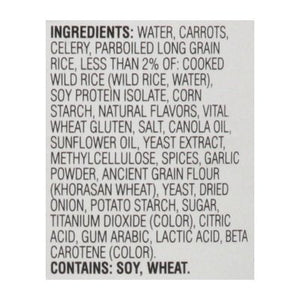 Gardein Soup Chickn & Rice Plant-Based 12/15 OZ [UNFI #2723948] [ebt]