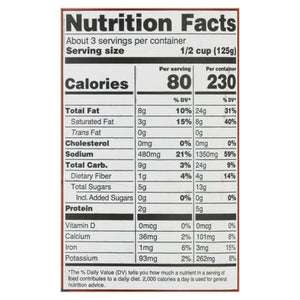 Maya Kaimal Indian Simmer Sauce Spicy Vindaloo 6/12.5 OZ [UNFI #2477669] [ebt]