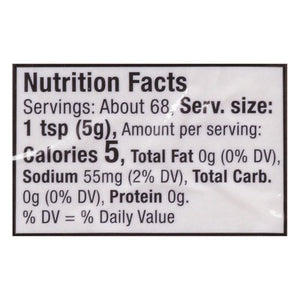 Primal Kitchen Mustard Organic Spicy Brown 6/12 OZ [UNFI #2604478] [ebt]