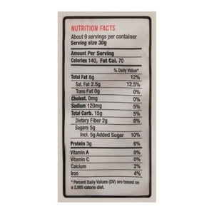 Taos Bakes Granola Maple Pecan + Madagascar Vanilla Trailblazer 6/10 OZ [UNFI #2677037] [ebt]