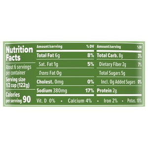 Primal Kitchen Sauce Tomato Basil 6/24 OZ [UNFI #2479665] [ebt]