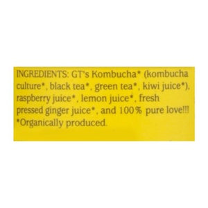 Gts Kombucha Raw Trilogy 12/16 OZ [UNFI #2273399] [ebt] T