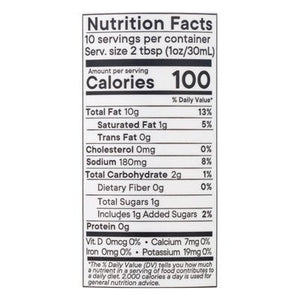 Gotham Greens Vinaigrette Lemon Basil 6/10 OZ [UNFI #2568079] [ebt]