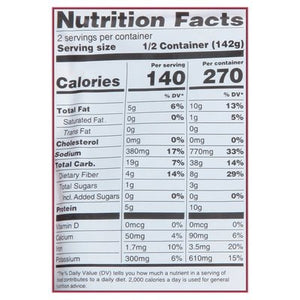 Maya Kaimal Everyday Dal Yellow Lentils Tomato & Garlic Mild 6/10 OZ [UNFI #2887313] [ebt]