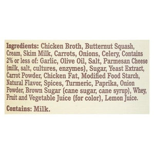 Raos Soup Slow Simmered Butternut Squash 6/16 OZ [UNFI #2982312] [ebt]