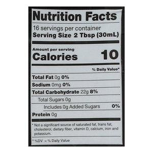 Rxsugar Syrup Organic Caramel 6/16 OZ [UNFI #2868404] [ebt] T