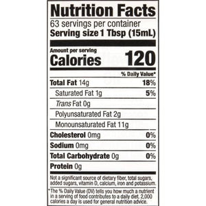 Spectrum Naturals Safflower Oil 12/32 OZ [UNFI #925560] [ebt]