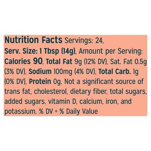 Sir Kensingtons Mayo Vegan Chipotle 6/12 OZ [UNFI #2516177] [ebt]