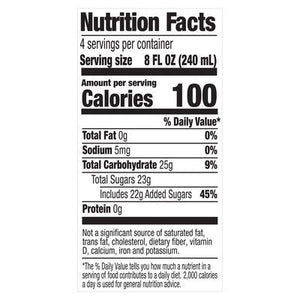 Santa Cruz Organic Beverage Jalapeno Limeade 6/32 OZ [UNFI #3040870] [ebt]