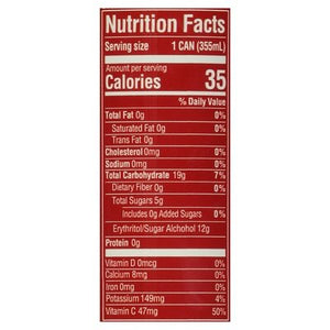 Odyssey Mushroom Elixir Sparkling Energy + Focus Passion Fruit Orange/Guava 12/12 OZ [UNFI #2849388] [ebt] T