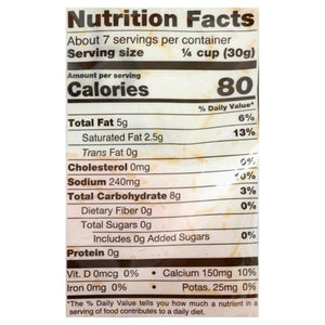 Daiya Cheese Shreds Cheddar Style 12/7.1 OZ [UNFI #2130383] [ebt]