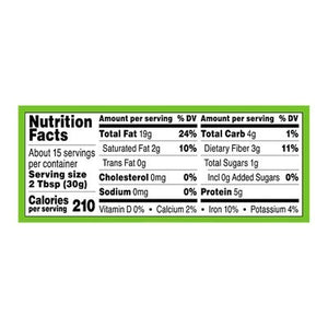 Once Again Sunflower Seed Butter Creamy Unsweetened 6/16 OZ [UNFI #2614923] [ebt]