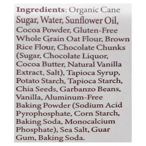 Wholly Wholesome Fudge Brownies 12/7 OZ [UNFI  #1831163]