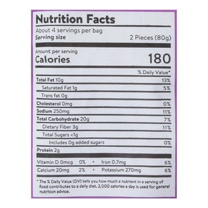 Strong Roots Zucchini 8/13.22 OZ [UNFI  #2740447]