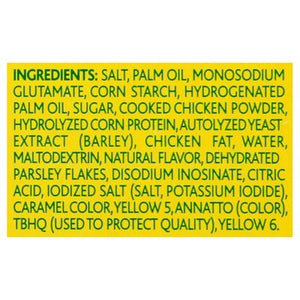 Knorr Bouillon Chicken Flavor Cubes Extra Large 24/2.5 OZ [UNFI #0100594] [ebt]