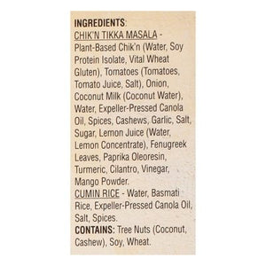 Deep ChikN Tikka Masala W/Rice 12/9 OZ [UNFI  #2845196]