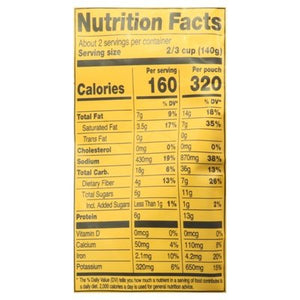 Tasty Bite Coconut Chickpea & Turmeric Curry Organic Mild 6/10 OZ [UNFI #2810307] [ebt]