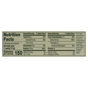 OG2 Amys California Burg 12/10 OZ [UNFI  #2489797]