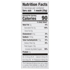 Bubbies Mochi Icrm Grtea 8/7.5 OZ [UNFI  #2211035]