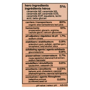 Cocokind Barrier Serum Ceramide 1 OZ [UNFI #2851988] T