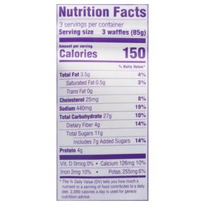 Evergreen Chocolate Zucchini 8/9 OZ [UNFI  #2958106]