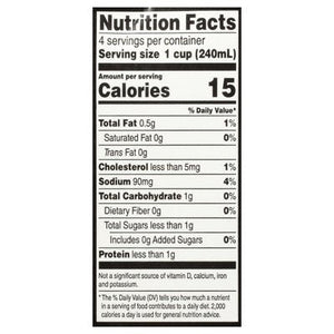 Imagine Foods Chicken Broth Low Sodium Organic Free Range 6/32 OZ [UNFI #2821510] [ebt]