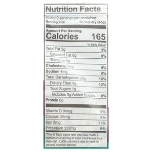 Ancient Harvest Ancient Grain Power Blend 12/14.4 Z [UNFI #2837367] [ebt]