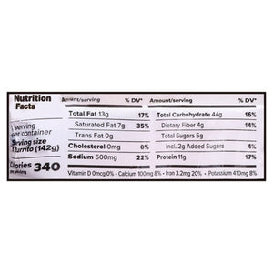 Alphfd Burrito Mexicali 12/5 OZ [UNFI  #2230027]