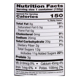 Kite Hill Almond Milk Yogurt Dairy Free Blueberry 8/5.3 OZ [UNFI #2592905] [ebt]