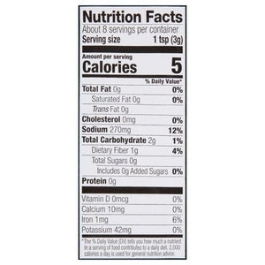 Simply Organic Dry Rub Cajun 12/.88 OZ [UNFI #2947232] [ebt]