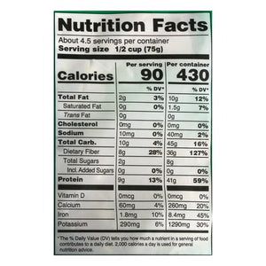 Sp Edamame Shelled 12/12 OZ [UNFI  #1081108]