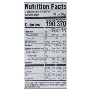 Probar Meal Bar On-The-Go Superberry And Greens 12/3 OZ [UNFI #1191600] [ebt]