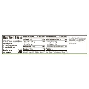 OG2 Casc Chinese Stirfry 12/10 OZ [UNFI  #0542688]