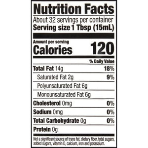 Spectrum Naturals Organic Sesame Oil 12/16 OZ [UNFI #925610] [ebt]