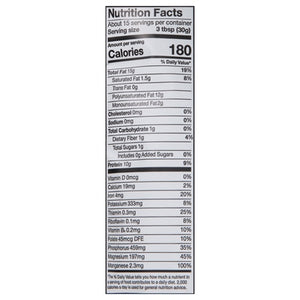 Manitoba Harvest Hemp Seeds Shelled Nutty Flavor 16 OZ [UNFI #1042092] [ebt]