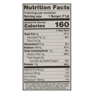 Praeger Spr Grn Veg Burg 6/10 OZ [UNFI  #1807155]