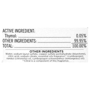 Seventh Generation Multi-Surface Cleaner Disinfecting Lemongrass Citrus Scent 8/26 OZ [UNFI #214213] T