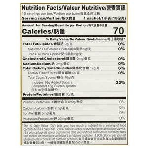 Prince Of Peace Instant Beverage Ginger Honey Crystals Original 10 Ct [UNFI #0517953] [ebt]