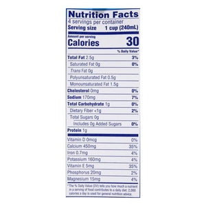 Almond Breeze Almondmilk Dairy-Free Vanilla Unsweetened 12/32 OZ [UNFI #0750992] [ebt]