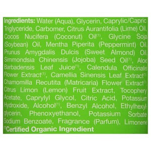 Alba Botanica Cream Shave Coconut Lime 1/8 OZ [UNFI #684027] T