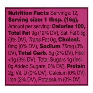 Mr Bing Chili Crisp Mild 6/7 OZ [UNFI #2816254] [ebt]