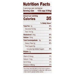 Organico Bello Tomatoes Organic Imported Southern Italian 12/14.28 [UNFI #2106946] [ebt]